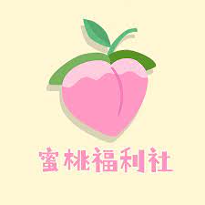免费观看又色又爽又湿的视频软件