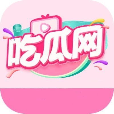 忘忧草视频免费版